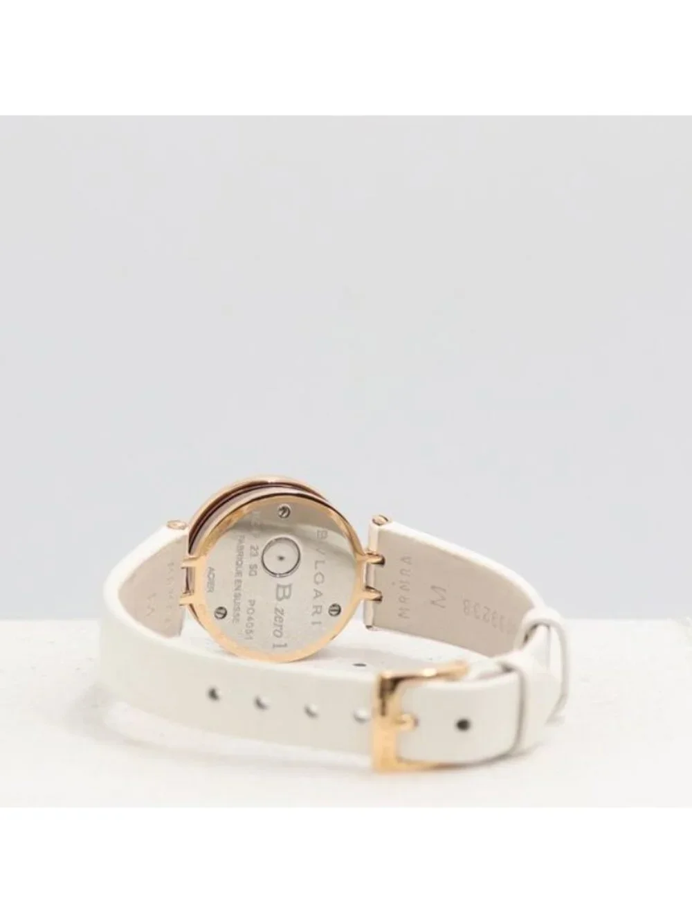 Bvlgari Quartz Brown Dial Watch